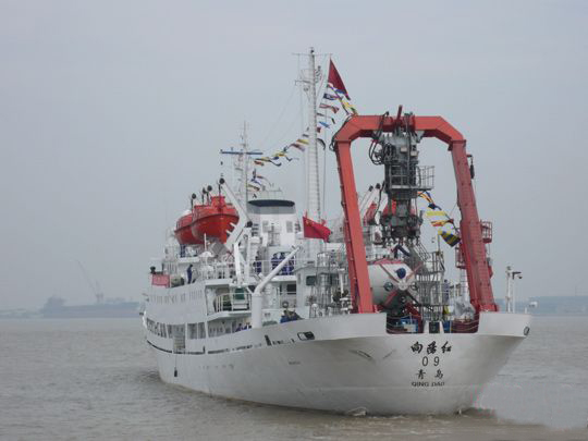 Chinese ships ignore Vietnam demand to leave area close to Russian-run gas fields 