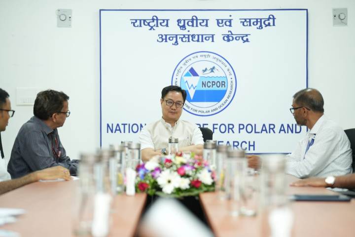 Kiren Rijiju stresses need to expand research activities in Himalayan region
