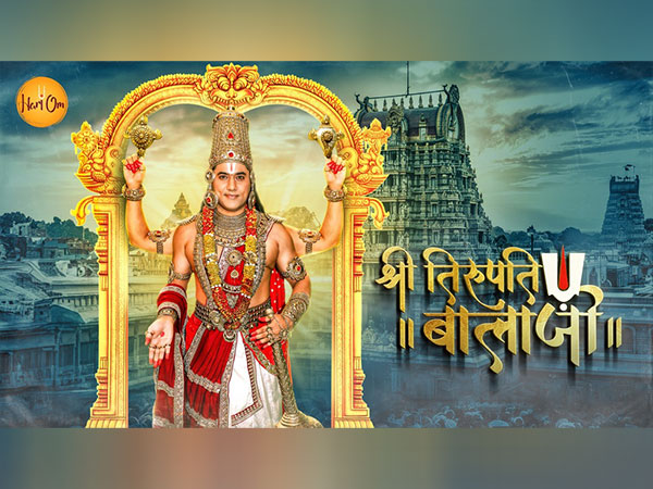 India's First Mythology OTT Platform 'Hari Om' Launches Today at Only Rs 36 per Year