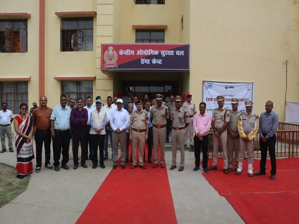 Jharkhand : CISF takes over security of NTPC-Coal Mining Project in Hazaribagh 