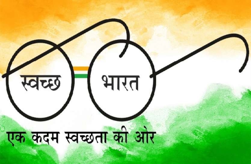 Japan to cooperate with India for promoting Swachh Bharat Mission
