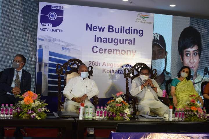 MSTC's new corporate building is state of art construction incorporating latest features: Minister 