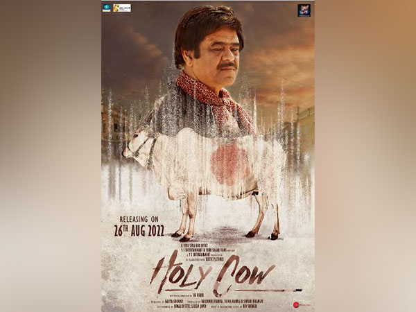 Sanjay Mishra's satire comedy film 'Holy Cow' to get worldwide release