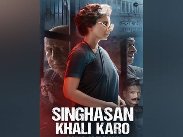 Kangana Ranaut Unveils Powerful Anthem from Upcoming Political Drama 'Emergency'