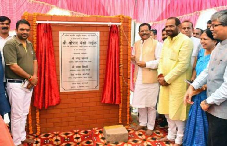 AYUSH Minister Shripad Naik lays foundation stone for 2nd phase of AIIA