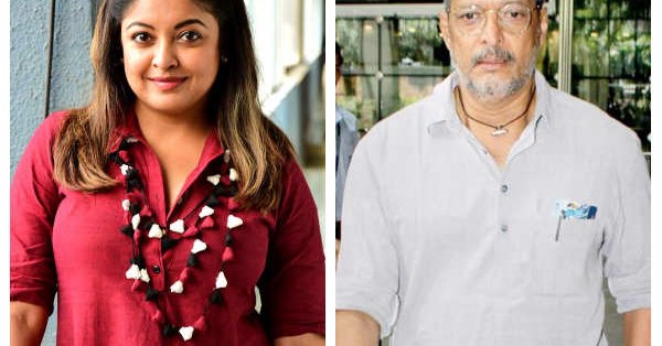 CINTAA condemns modesty outrage of individual says sexual harassment is unacceptable to us