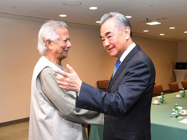 China's Global Peace Push: Wang Yi at the U.N. General Assembly