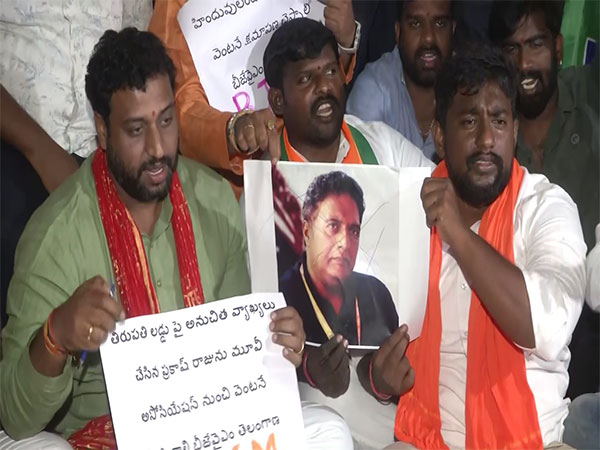 BJYM Protests Against Actor Prakash Raj Over Controversial Tirupati Laddu Comments