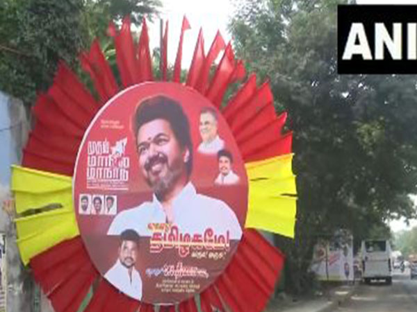 Actor Vijay's Political Debut: Tamilaga Vetri Kazhagam's Grand Conference