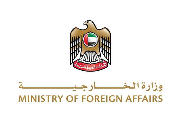 UAE Condemns Military Targeting in Iran Amidst Rising Tensions