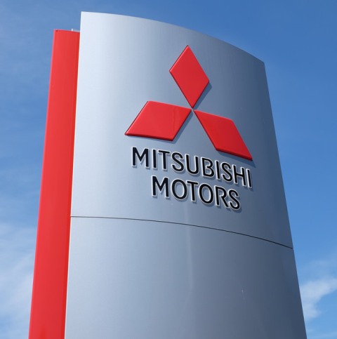 UPDATE 1-Mitsubishi Motors' board meets on Monday to remove Chairman Ghosn