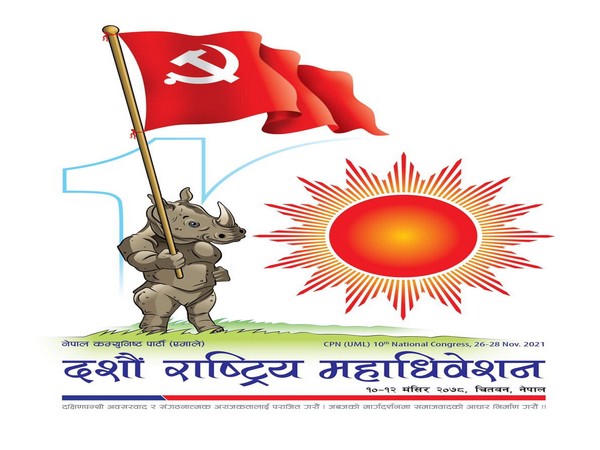 India, Bangladesh, Sri Lanka, Cambodia attend 10th Gen Conv of Nepal's CPN-UML