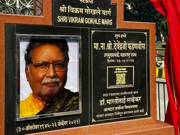 "Vikram Gokhle will be fondly remembered": CINTAA General Secretary Amit Behl