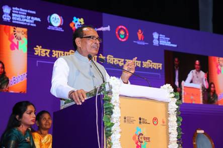 Shivraj Singh Chouhan Launches Nayi Chetna 3.0 Campaign to Combat GBV and Empower Women