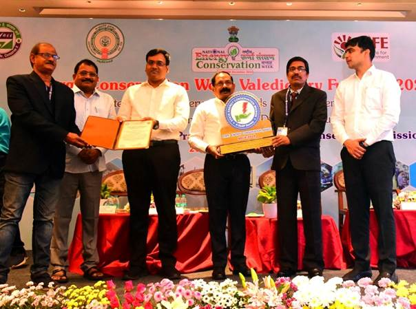 RINL Clinches Gold Award for Energy Conservation Excellence in Andhra Pradesh