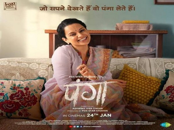 'Panga' fares below expectations, mints Rs. 14.91 crores over weekend ...