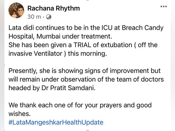 Lata Mangeshkar off the Invasive Ventilator' an update by Rachana Rhythm