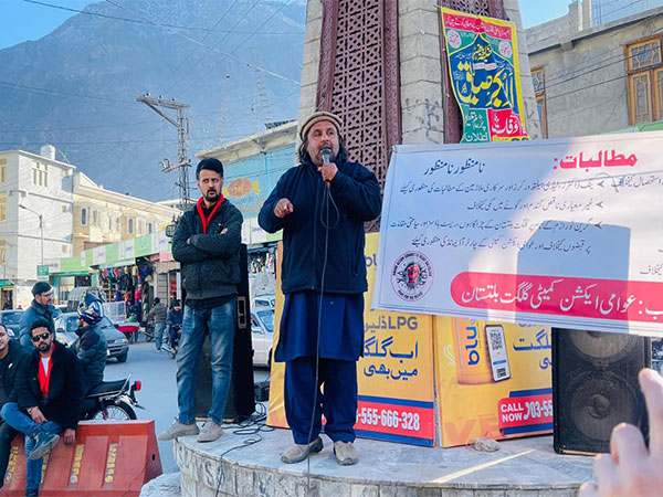 Mass Protest in Gilgit Demands Action on Mounting Local Issues