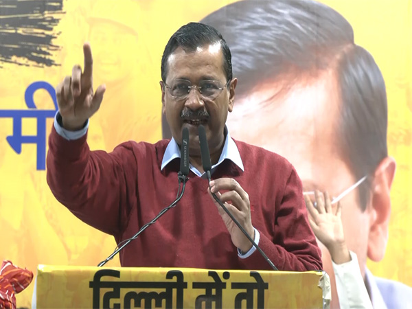 Kejriwal Vows Empowerment Plans for Women and Free Services in Election Pitch