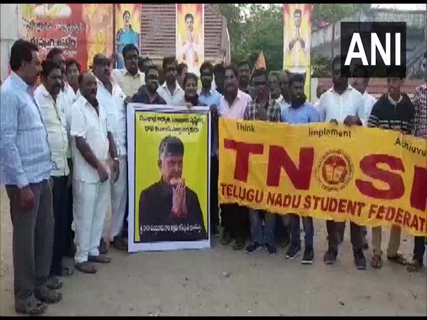 TDP, TNSF stage protest against YSRCP after Chandrababu Naidu taken into preventive custody