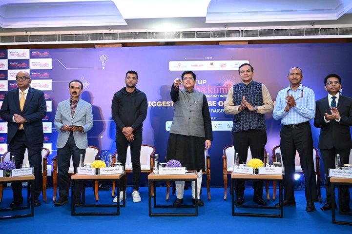 Goyal launches Bharat Startup Ecosystem Registry and website and logo of Startup Mahakumbh