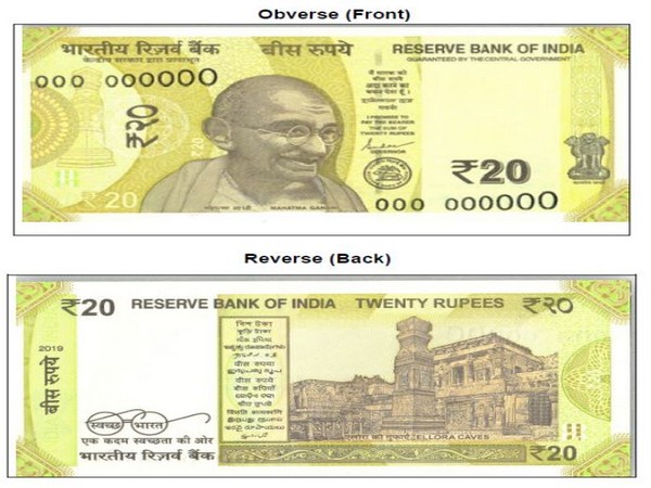 RBI to issue new Rs 20 denomination banknotes