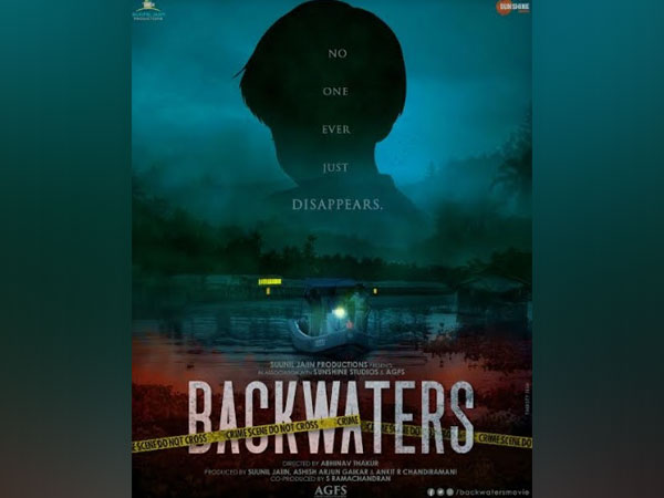 Backwaters - A film on mysterious disappearance of Kerala kid Rahul Raju