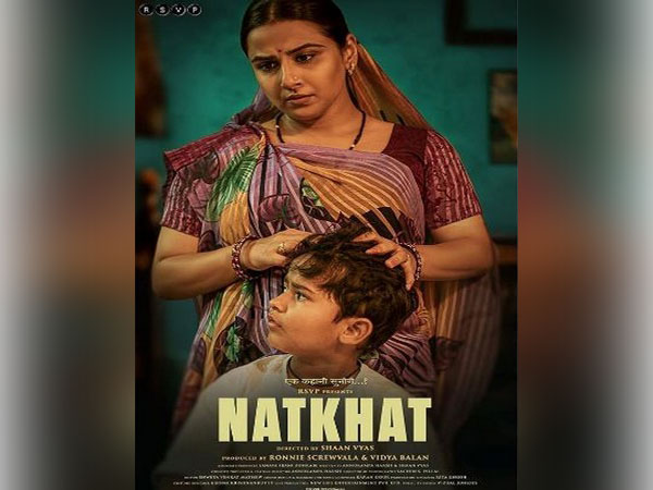 Vidya Balan reveals first look of her short film 'Natkhat'