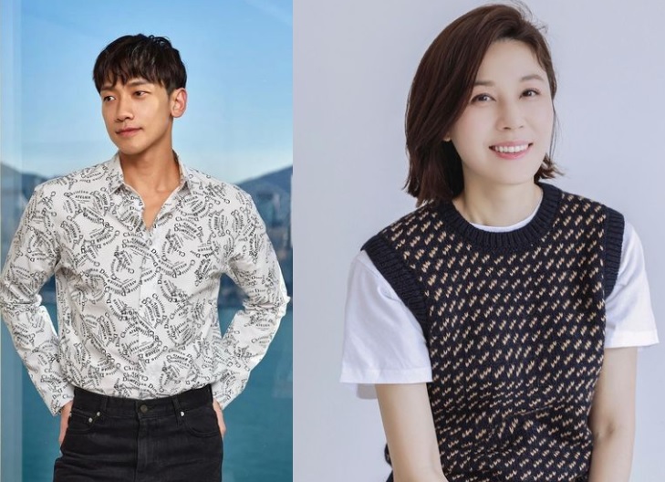 Rain and Kim Ha-neul to star in Disney+ drama Scandal of the Hwain Family