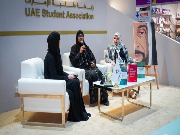 Emirates College for Advanced Education releases three new books at ADIBF