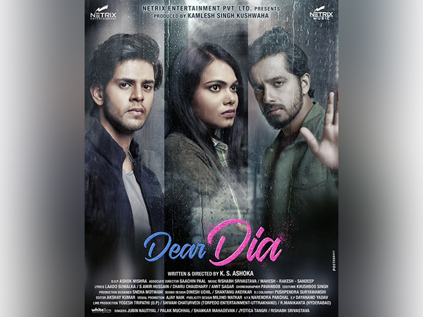 The Musical Romantic Movie 'Dear Dia' has grossed the total amount of Rs 1.97 Cr.
