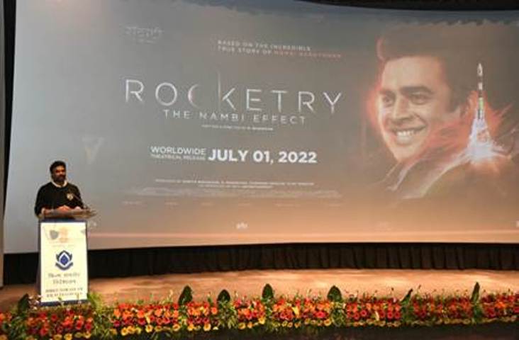 I&B Ministry holds special screening of upcoming film 'Rocketry: The Nambi Effect'