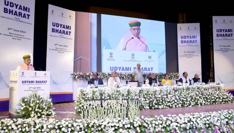 Udyami Bharat-MSME Day Event Highlights Legal Reforms and Industry 4.0 Integration for Sector Advancement