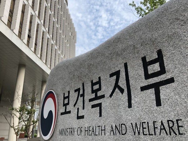 Life expectancy of South Koreans rises to 83.5 years in 2020, 3.3 longer than 10 years ago