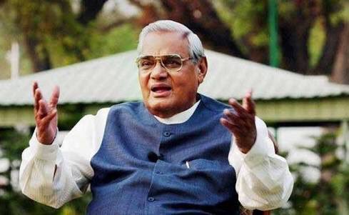 Former PM Atal Bihari Vajpayee's portrait to unveil on Tuesday in Parliament