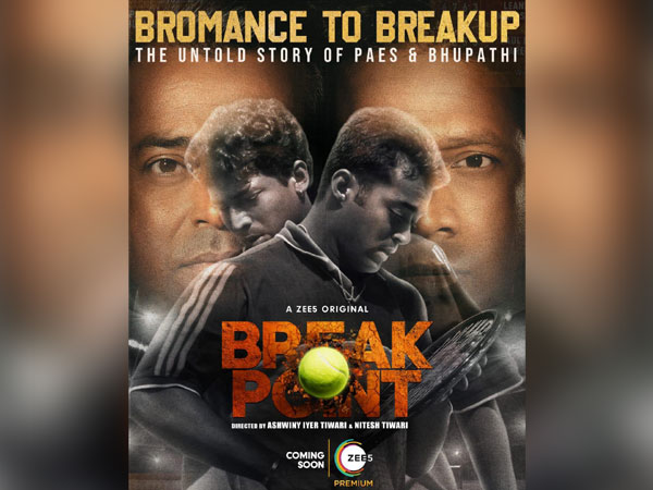 Leander Paes, Mahesh Bhupathi's first look from 'Break Point' out