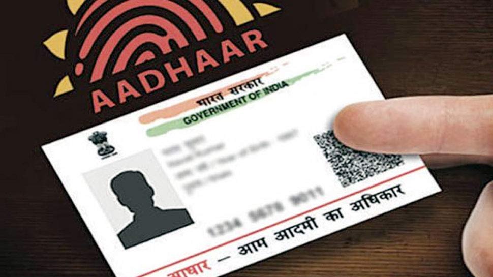 Still possible to link mobile phone and bank accounts with Aadhaar: Jaitley