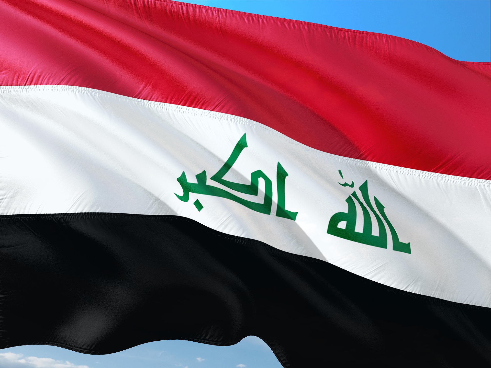 With Elections Approaching, a Better Future for Iraq?