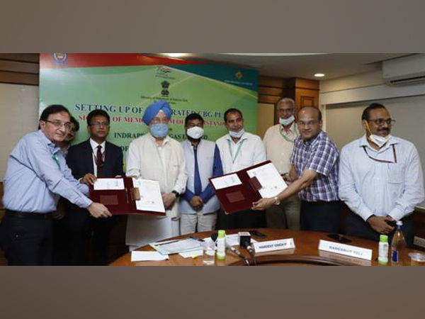 IGL, SDMC ink MoU to establish Waste to Energy plant