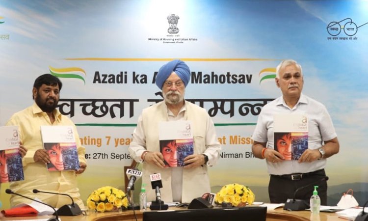 Swachh Survekshan 2022 launched with ‘People First’ as driving philosophy