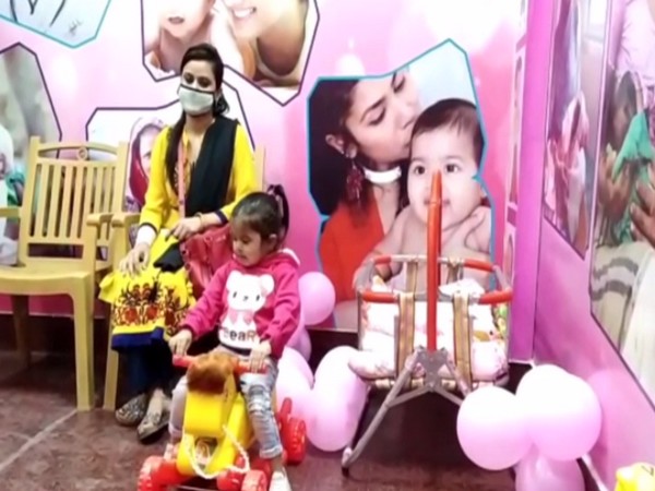 UP: Baby feeding room, creche opened at Rampur's Vikas Bhawan