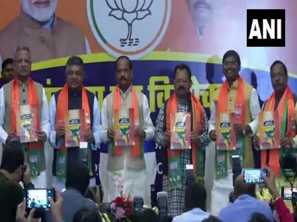 Jharkhand assembly poll: BJP promises mobile phone to farmers, one job for every BPL family
