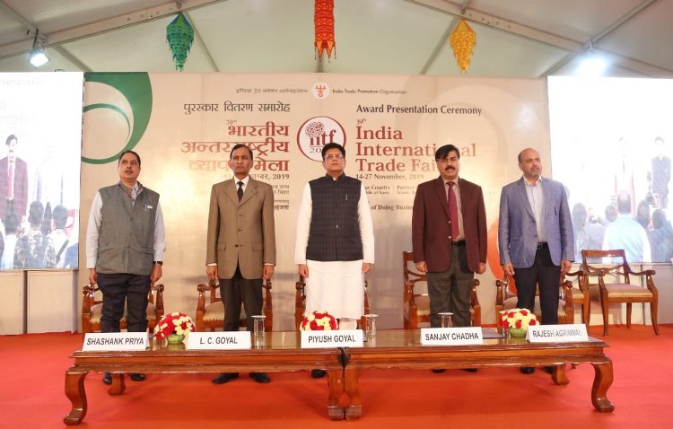 Trade helps build relationships and catalyze investments: Piyush Goyal