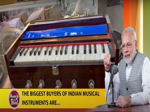 Export of Indian musical instruments increased, USA, UK among biggest buyers: PM Modi in 'Mann Ki Baat'