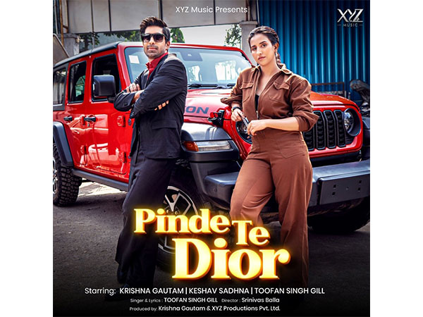 Krishna Gautam Dazzles in 'Pinde Te Dior' with Groundbreaking Role