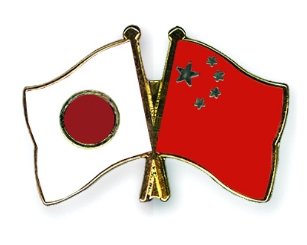Japan and China seeking security talks in near future, says Japan foreign minister