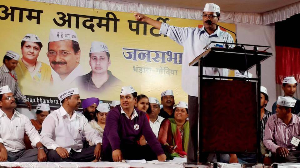 AAP blasts government for no provision of Metro phase IV, 'stepmotherly treatment' to Delhi