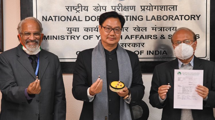Kiren Rijiju launches Reference Material to strengthen anti-doping measures