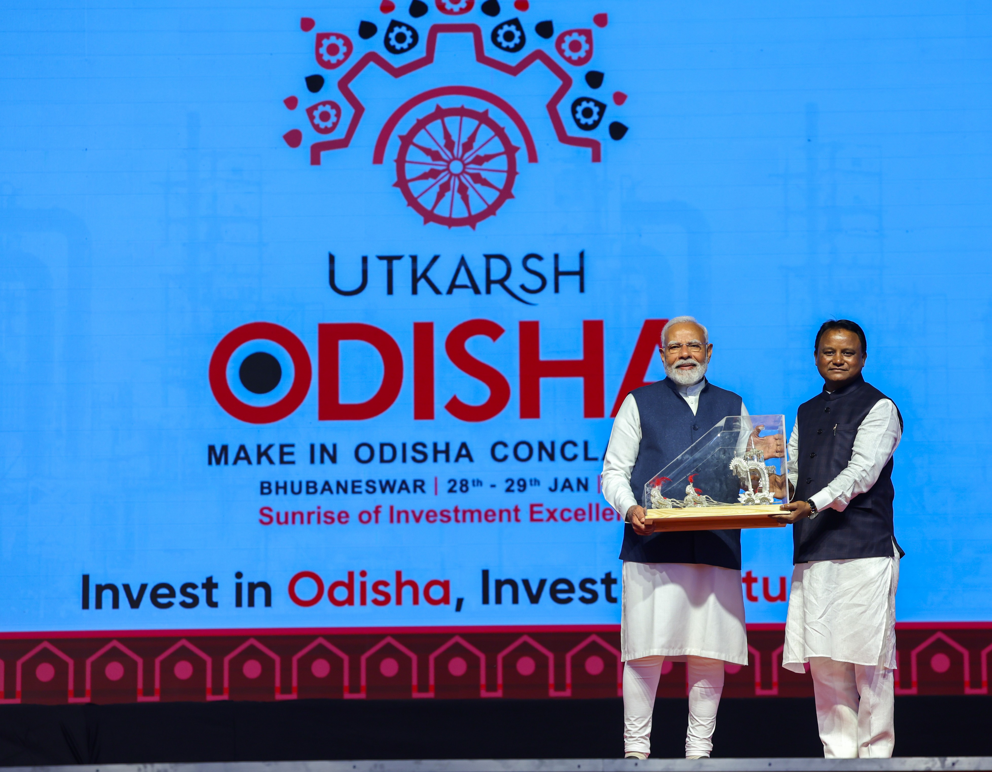 PM Modi Inaugurates Utkarsh Odisha – Make in Odisha Conclave 2025 and Exhibition