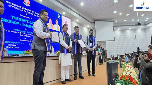 Tripura Signs MoU with Digital India Bhashini to Boost Regional Languages and Digital Inclusivity